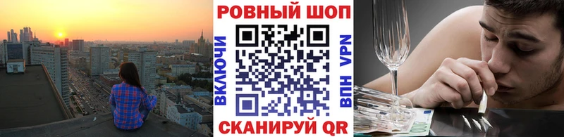 Купить наркотики сайты Архангельск КОКАИН  Гашиш  APVP  МАРИХУАНА 