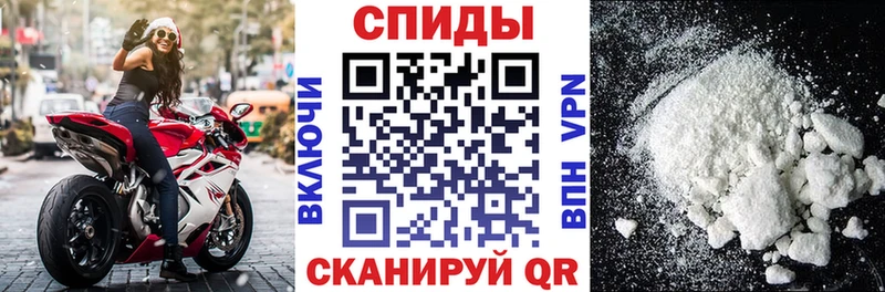 Amphetamine VHQ Архангельск