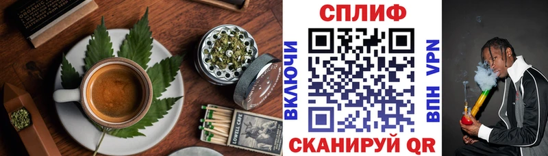 hydra ссылка Архангельск Еда ТГК марихуана
