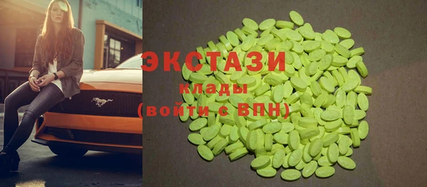 круглые Сясьстрой