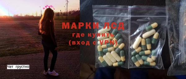 круглые Сясьстрой