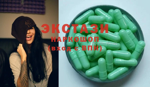 марки lsd Тайга