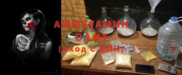прущие крисы Тавда