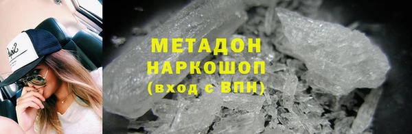 марки lsd Тайга