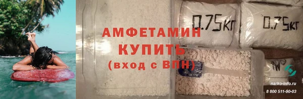 круглые Сясьстрой