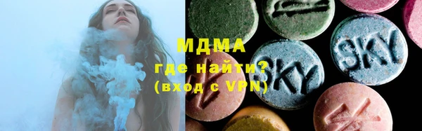марки lsd Тайга