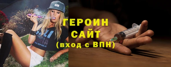 apvp Олёкминск