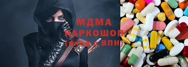 круглые Сясьстрой