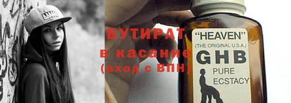 марки lsd Тайга