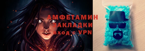 круглые Сясьстрой