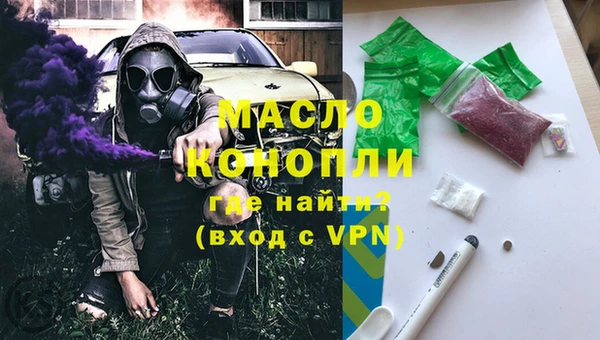 прущие крисы Тавда