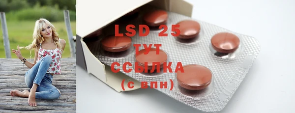марки lsd Тайга