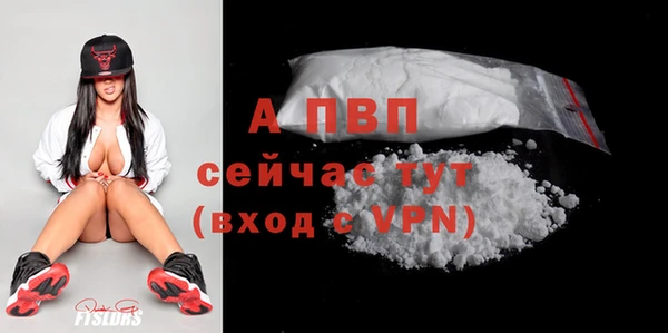 марки lsd Тайга