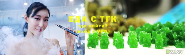 круглые Сясьстрой
