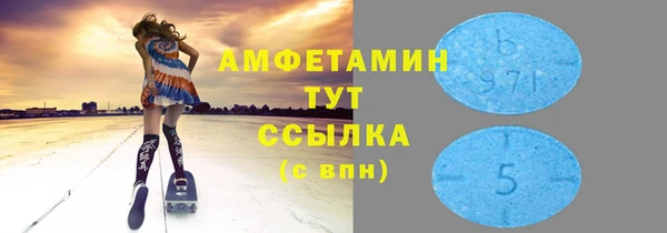 круглые Сясьстрой