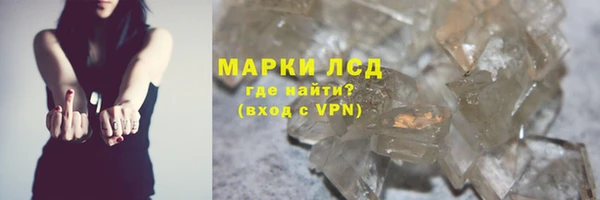 прущие крисы Тавда