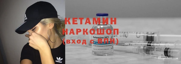 круглые Сясьстрой