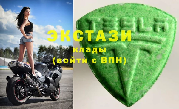 круглые Сясьстрой