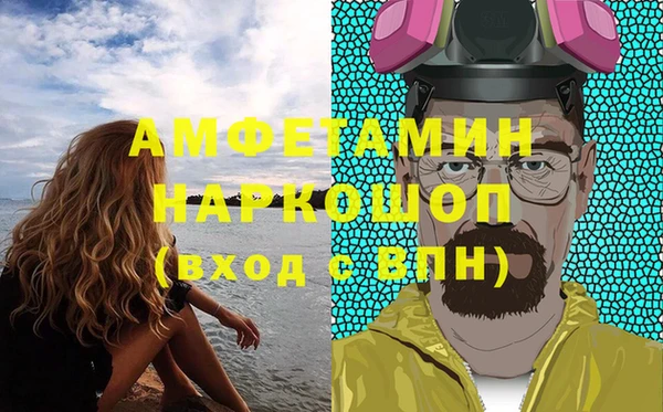 марки lsd Тайга