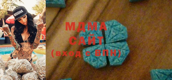 марки lsd Тайга