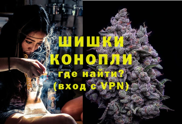 марки lsd Тайга