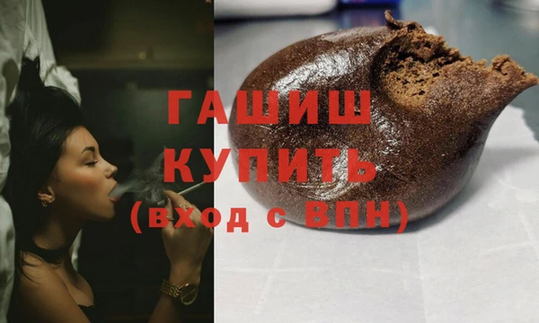 круглые Сясьстрой