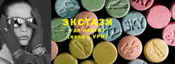 марки lsd Тайга