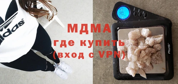 марки lsd Тайга