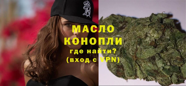 круглые Сясьстрой