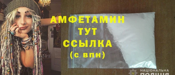 прущие крисы Тавда