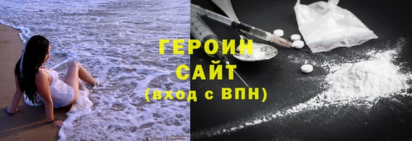 круглые Сясьстрой