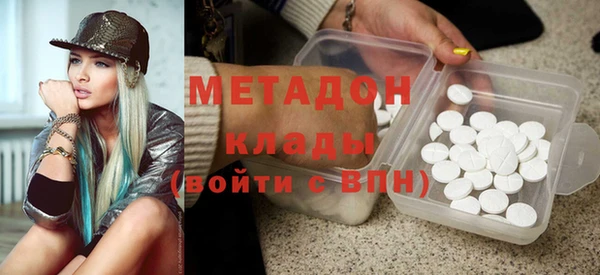 прущие крисы Тавда