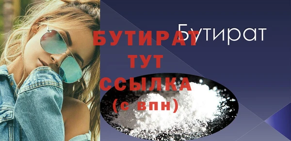 круглые Сясьстрой