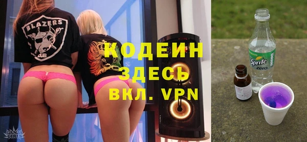 круглые Сясьстрой
