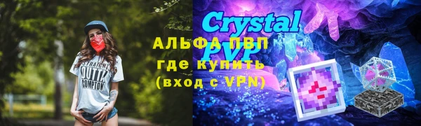 марки lsd Тайга