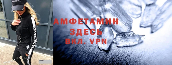 прущие крисы Тавда