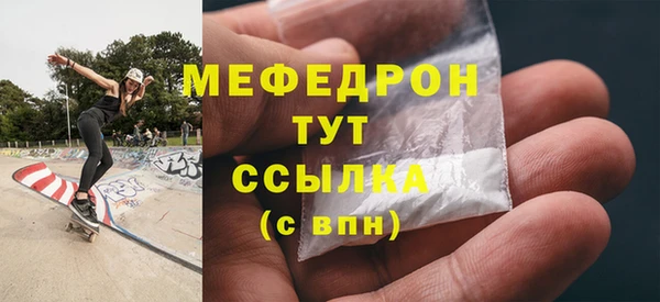 марки lsd Тайга