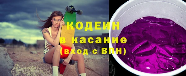 круглые Сясьстрой