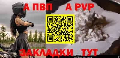 каннабис Урюпинск