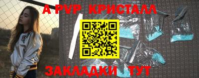 PSILOCYBIN Троицк