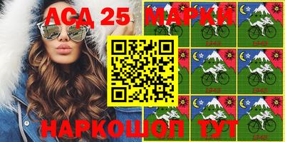 гашишное масло Тосно