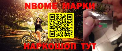 PSILOCYBIN Троицк