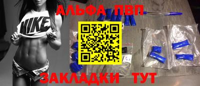 гашишное масло Тосно