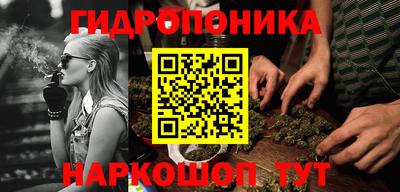 дживик Трёхгорный