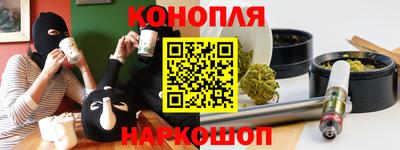 PSILOCYBIN Троицк