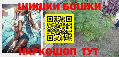 дживик Трёхгорный