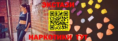 PSILOCYBIN Троицк