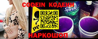 PSILOCYBIN Троицк