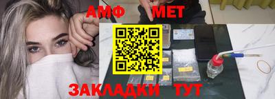 гашишное масло Тосно