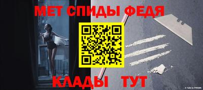 PSILOCYBIN Троицк